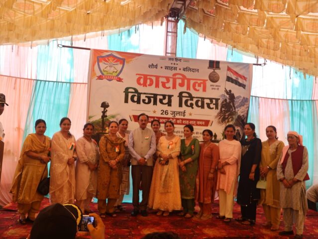पांवटा साहिब में कारगिल विजय दिवस पर शहीदों को दी श्रद्धांजलि, वीरनारियों एवं शहीद परिवारों को किया सम्मानित..