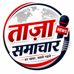 SuperMag
